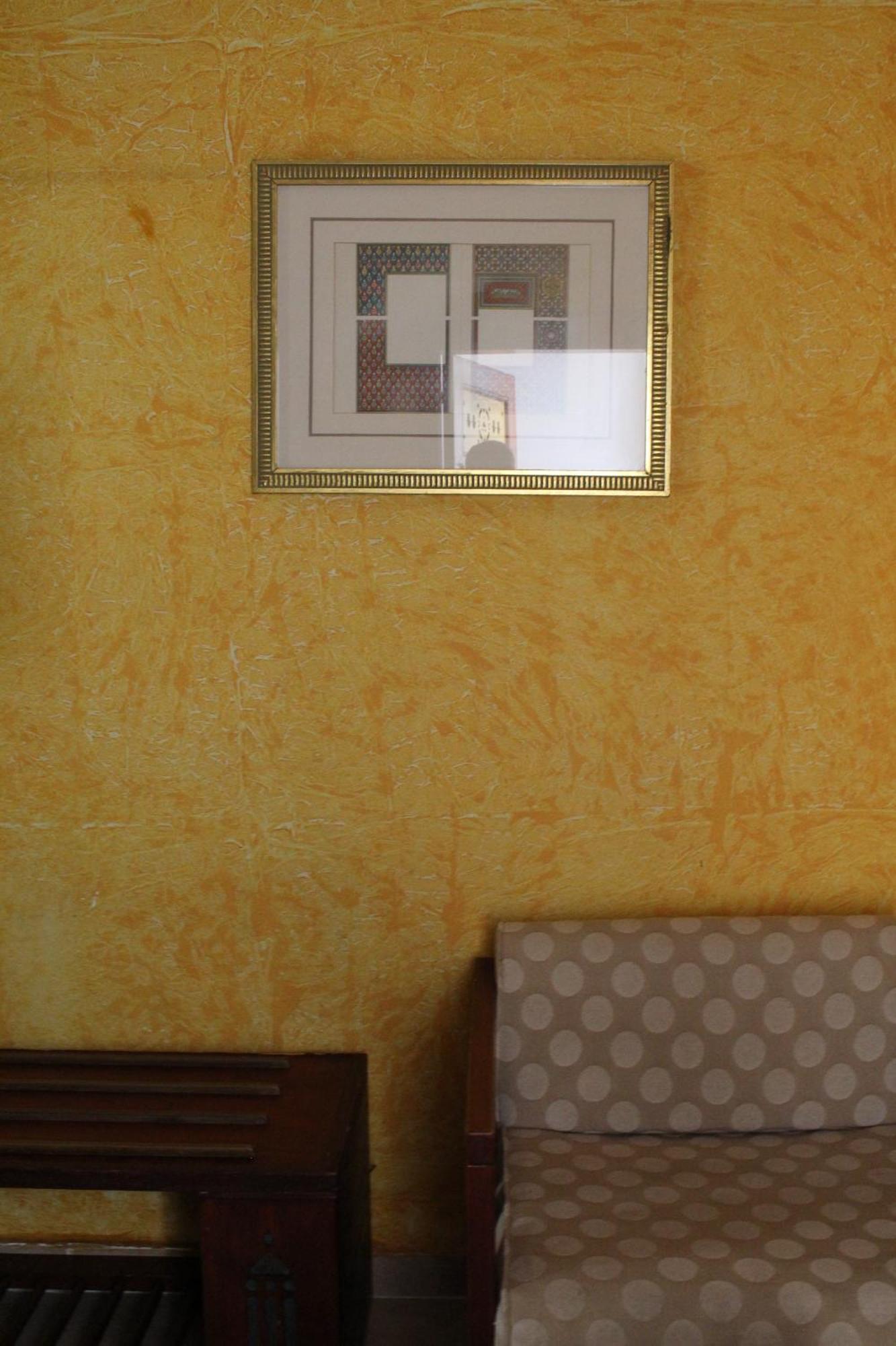 Amarein - Boutique 4*